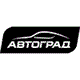 Автоград