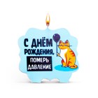 Свечи, светильники