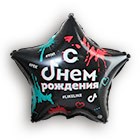 Тикток