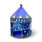 Палатки, корзины для игрушек