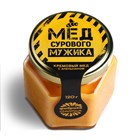 Мёд