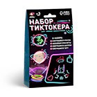 Товары для праздника