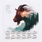Листовые календари