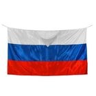Костюмы болельщиков