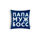 Подушки