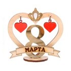 Предметы