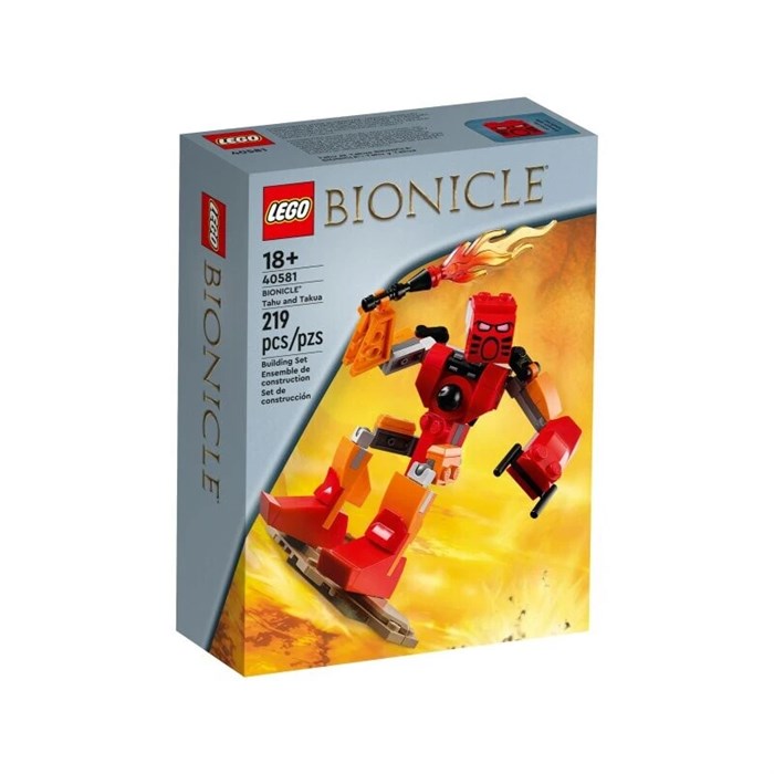 Конструктор детский игровой LEGO 40581 232350727