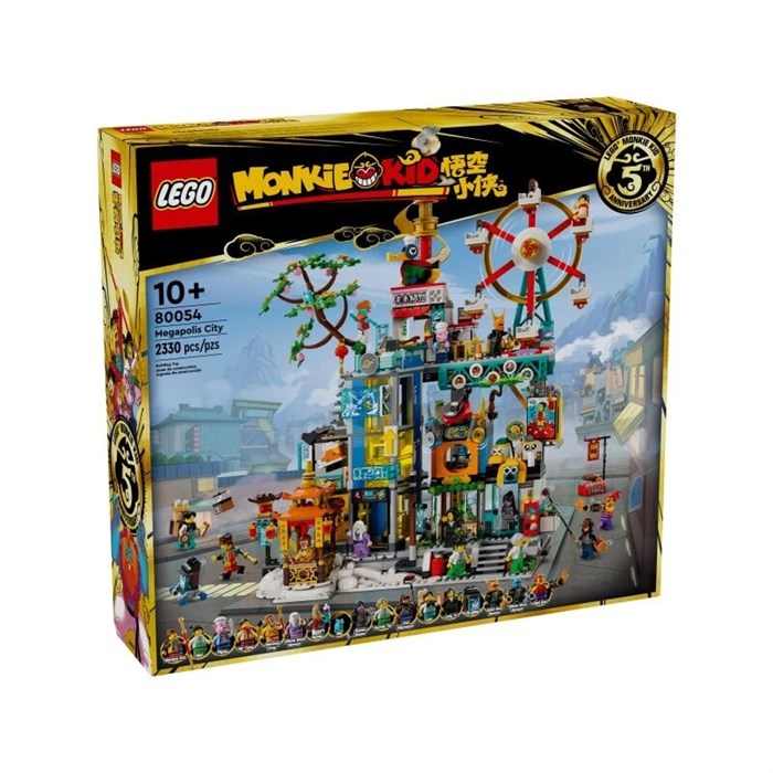 Конструктор игровой детский LEGO 80054 232350806