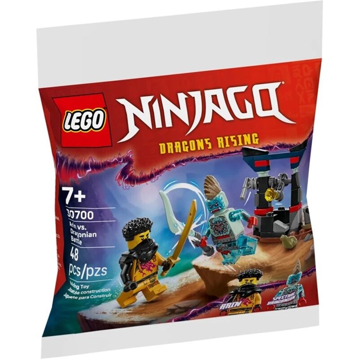 Конструктор игровой детский LEGO 30700 204867334