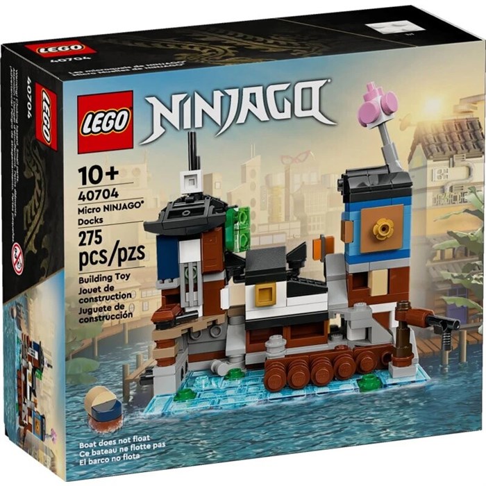 Конструктор детский игровой LEGO 40704 232350842