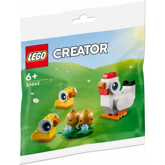 Конструктор детский развивающий LEGO 30643 232350724