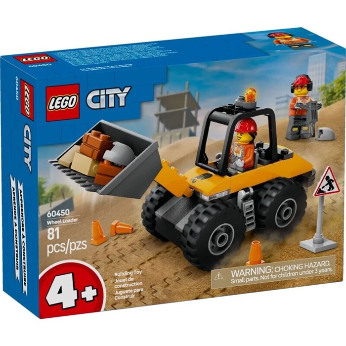 Конструктор детский для игры LEGO 60450 191173036