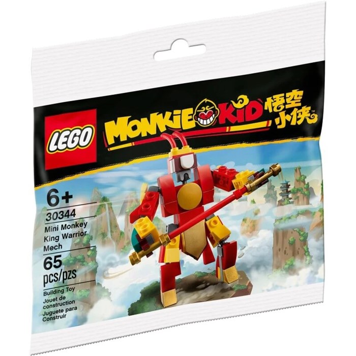 Конструктор детский игровой LEGO 30344 232350875