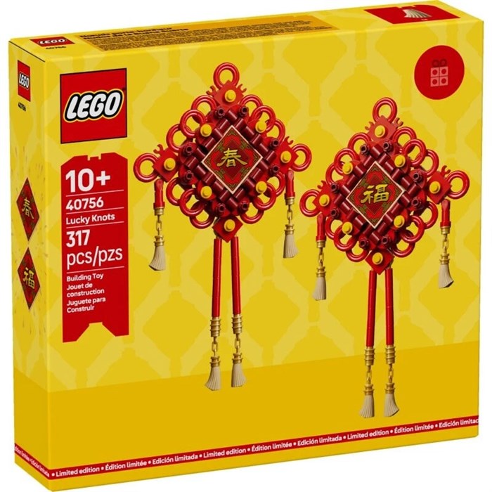 Конструктор детский образовательный LEGO 40756 232350938