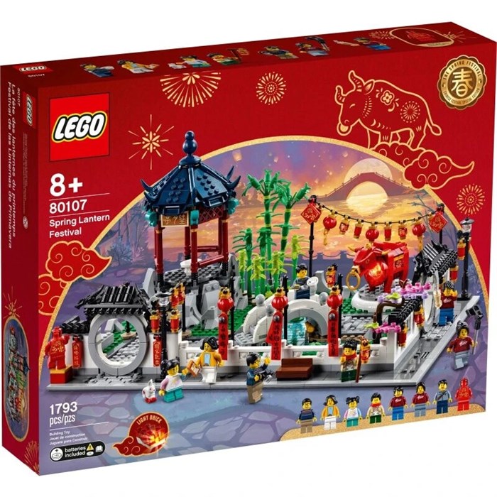 Конструктор детский развивающий LEGO 80107 232350977