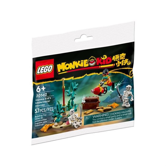 Конструктор детский для игры LEGO 30562 232350745