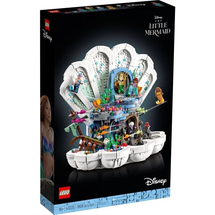 Конструктор детский игровой LEGO 43225 232350743