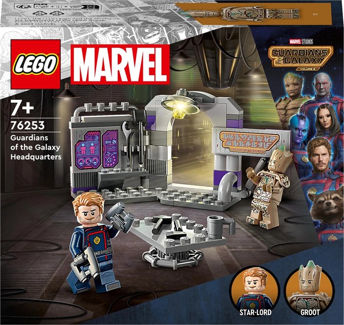 Конструктор детский игровой для детей LEGO 76253 228126038