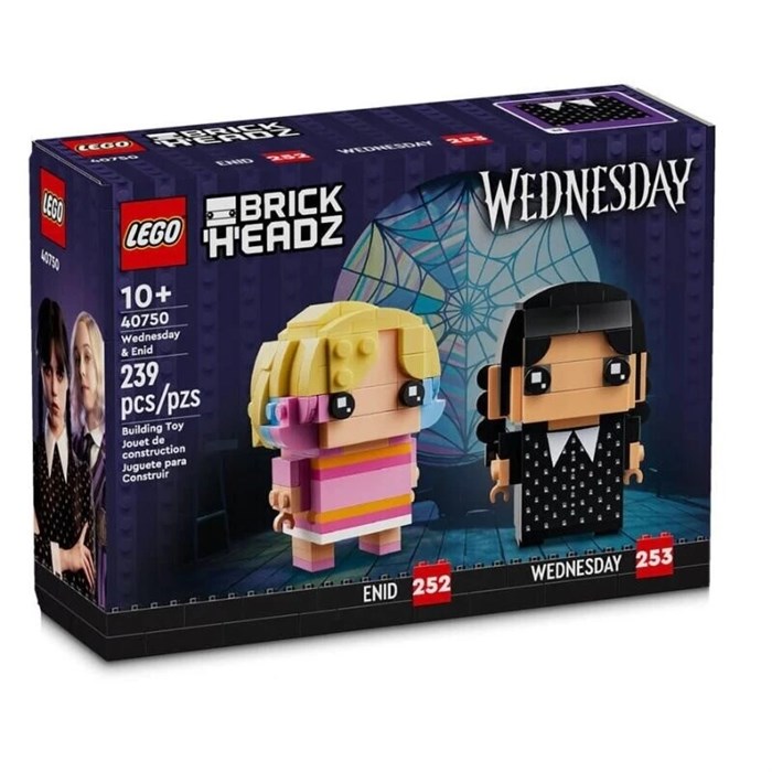 Конструктор детский игровой LEGO 40750 232350884