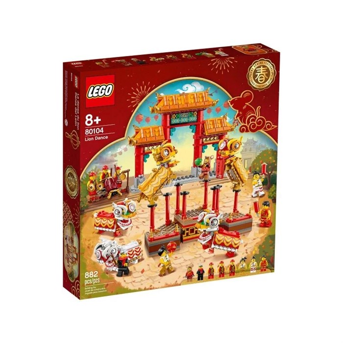 Конструктор детский развивающий LEGO 80104 232350615