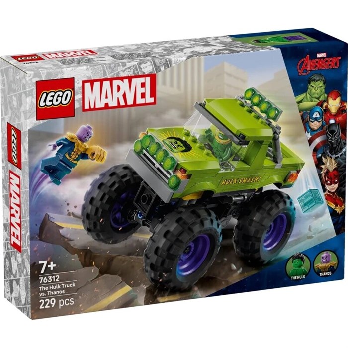 Конструктор игровой для детей LEGO 76312-UNIT 199680797