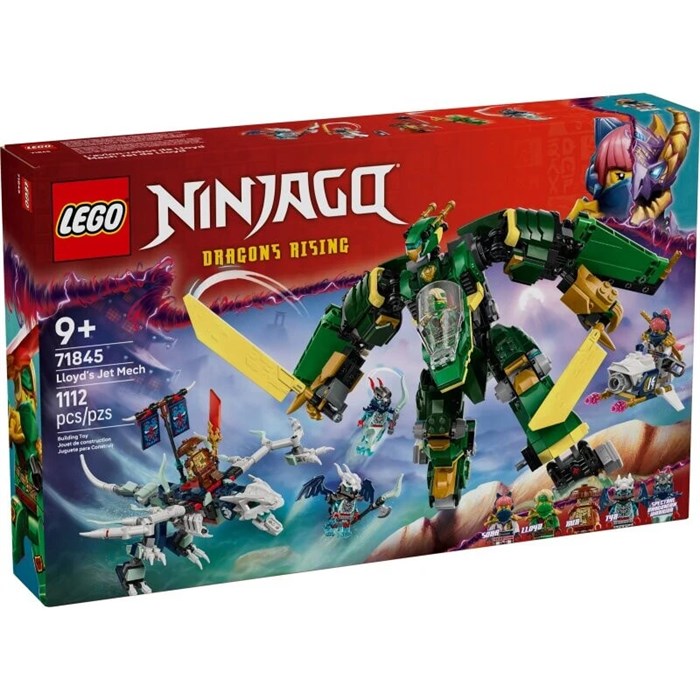 Конструктор игровой детский LEGO 71845 205243034