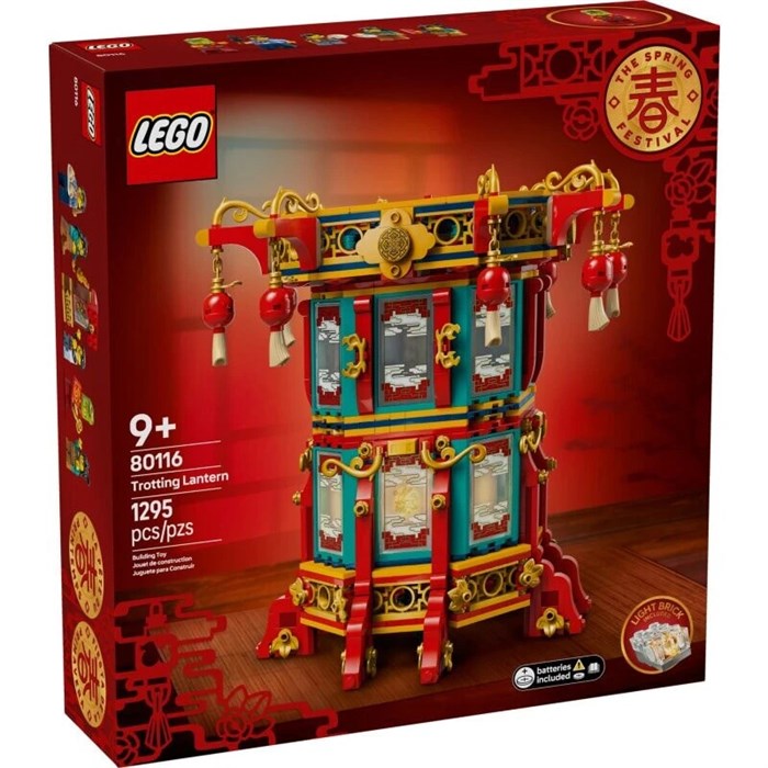 Конструктор детский развивающий LEGO 80116 232350902