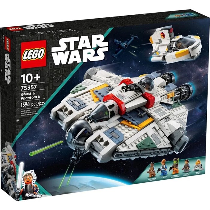 Конструктор детский игровой LEGO 75357 Ghost Phantom II 221059681