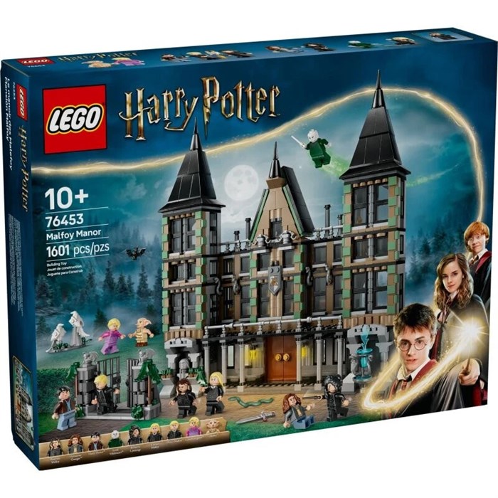 Конструктор игровой для детей lego 76453 191172990