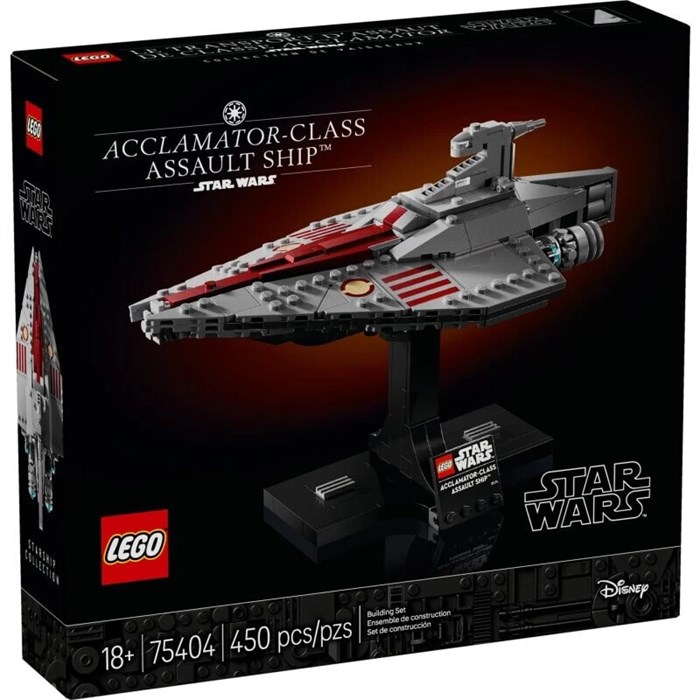 Конструктор сборный для взрослых LEGO 75404 190924586