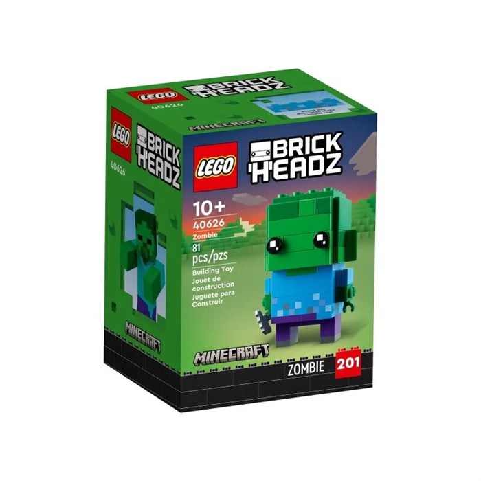 Конструктор детский игровой LEGO 40626 232350752