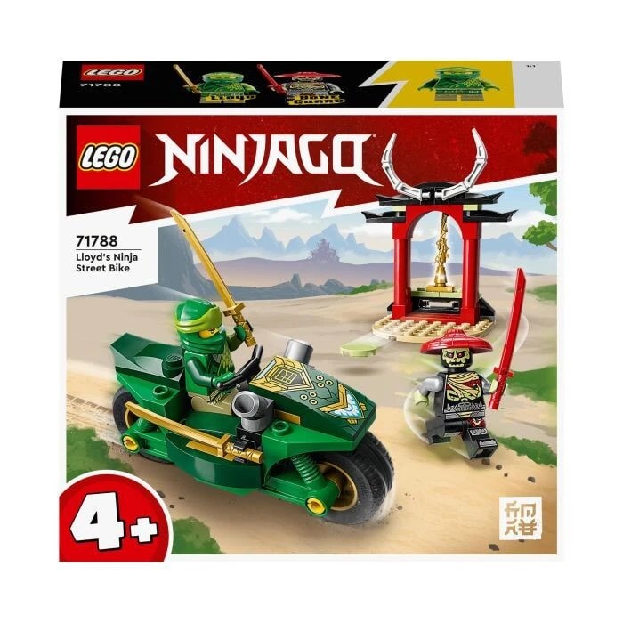 NIN Ninja-Motorrad 4+ 60409545