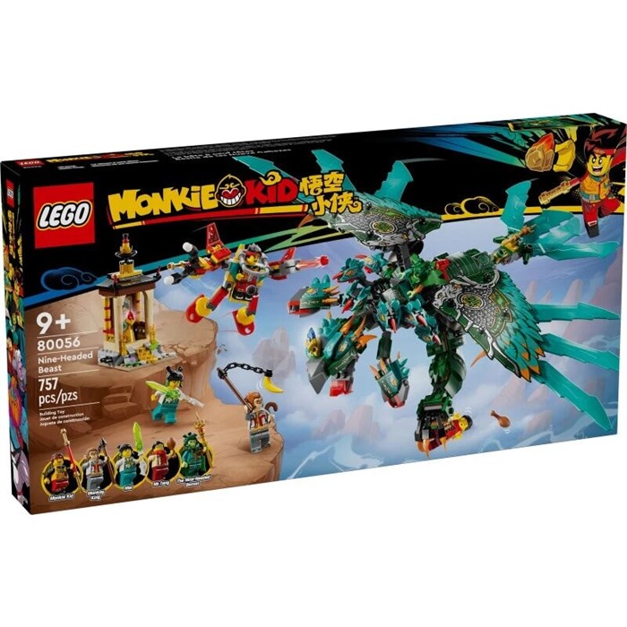 Конструктор детский игровой LEGO 80056 232350859