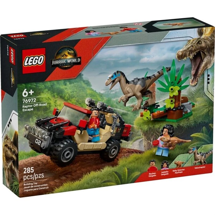 Конструктор детский игровой LEGO 66376972-UNIT 212342613
