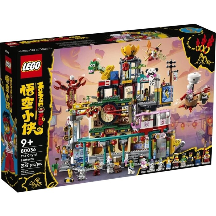 Конструктор детский игровой LEGO 80036 232350684