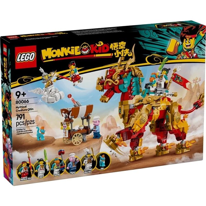 Конструктор детский игровой LEGO 80066 232350904