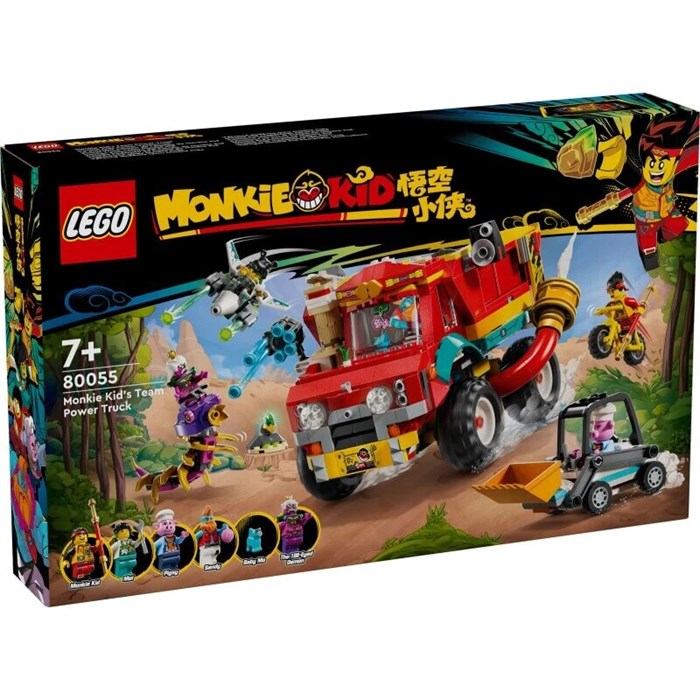 Конструктор детский развивающий LEGO 80055 232350860