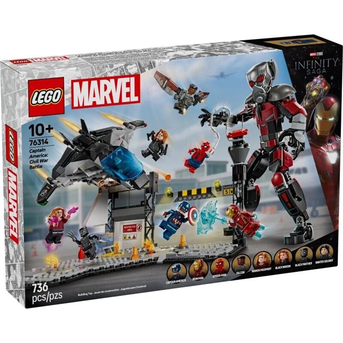 Конструктор детский для игры LEGO 76314-UNIT 190924589