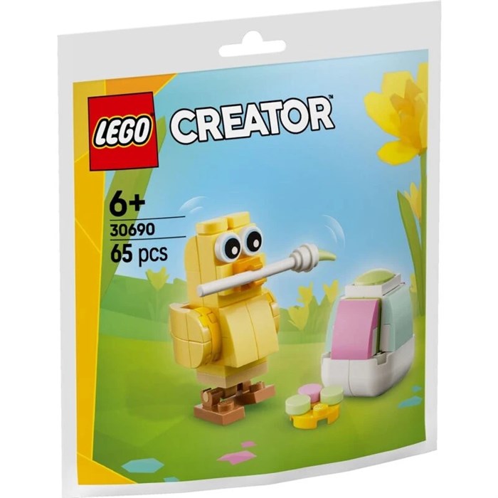 Конструктор творческий универсальный LEGO 30690 194057058