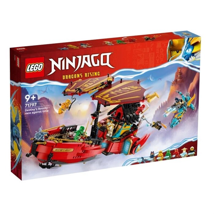Конструктор детский игровой LEGO 71797 232350730