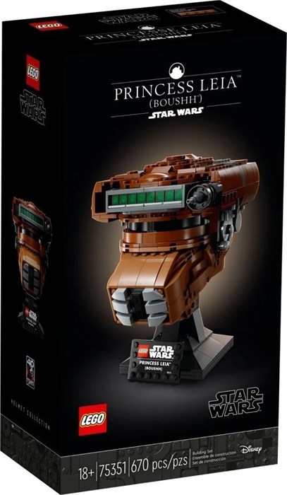 Конструктор LEGO Star Wars™ Хелм принцессы Леи™ (Boushh™) 140451716