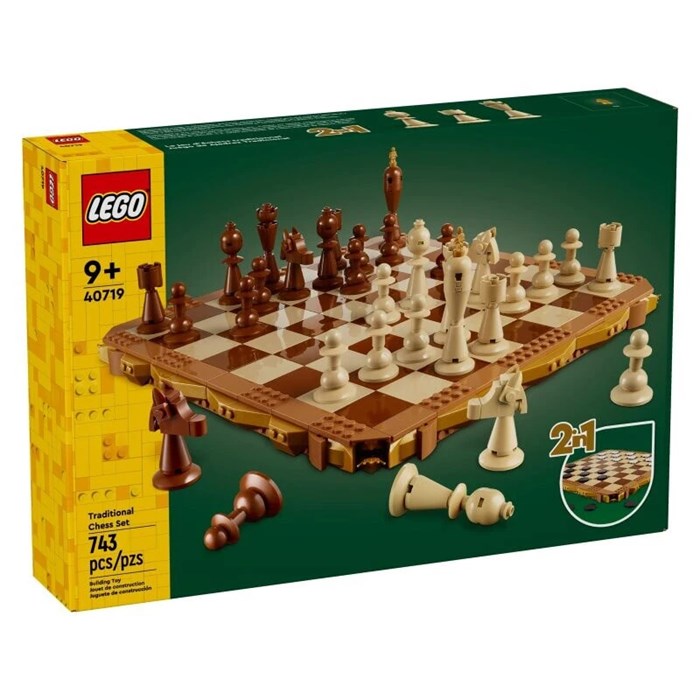 Настольная игра шахматы LEGO 40719 232350850