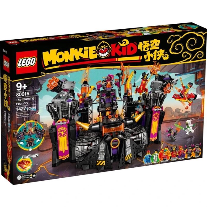Конструктор детский игровой LEGO 80016 232350762