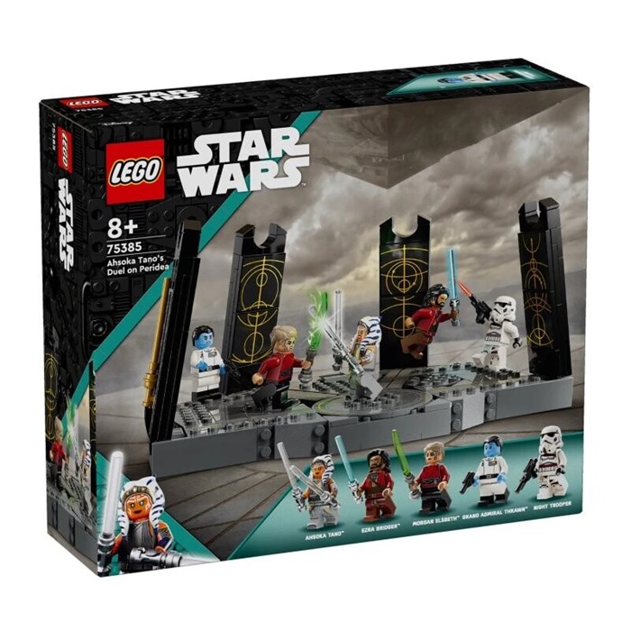 Конструктор детский для творчества LEGO 75385 232350864