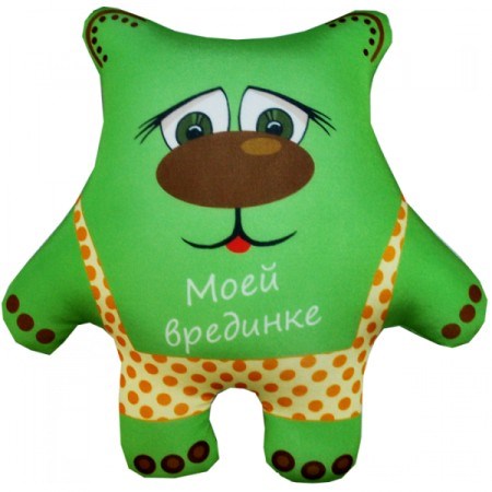 Игрушка Медвежонок 'Моей врединке' Аи08мед06