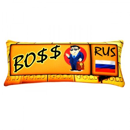 Подушка - Игрушка Номер 'Boss' Ап06ном10
