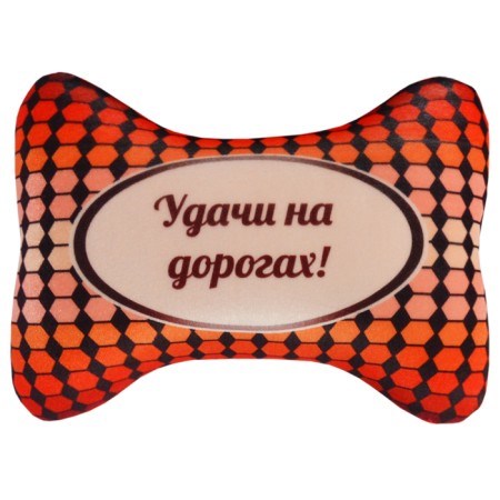 Подушка Игрушка для Авто 05 СТРВ111