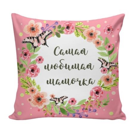 Подушка Игрушка Для Любимых 06 ДК195670