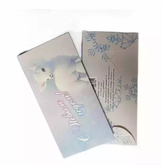 Конверт для денег "С Новым годом!" KD00000273 KD00000273