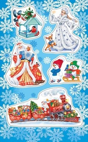 Наклейки "Новогодние" 0-11-5239 0-11-5239